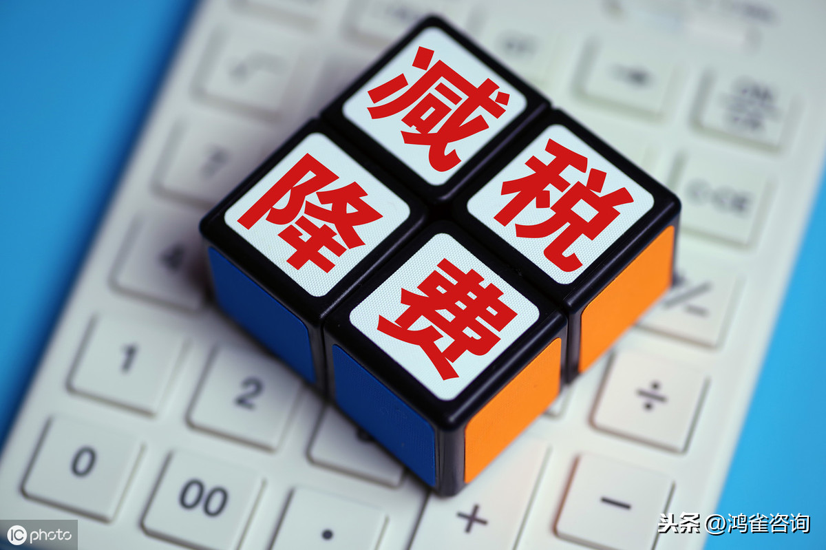 代扣代收代征稅款手續(xù)費(fèi)申報(bào)期限